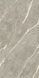 Керамограніт Inspiro | TC126305 Marigold Glossy 600x1200 17639 фото 4