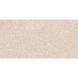 Керамогранит Almera Ceramica (Spain) | Плитка Tu.Portobello Sand 60x120 см 209904 фото 1