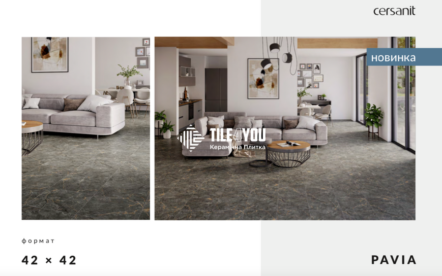 Керамогранит Cersanit | Pavia Grey Matt 42X42 17282 фото