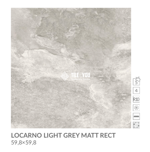 Керамограніт Cersanit | Locarno Light Grey Matt Rect 59,8x59,8 17492 фото
