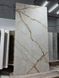 Керамограніт Cerrad | Ovation Beige RECT 597x1197x8 208453 фото 3