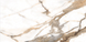 Керамограніт Netto Ceramika | Marmore Beige Polished 60&times;120 18009 фото 1
