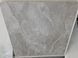Керамограніт Cersanit | Locarno Light Grey Matt Rect 59,8x59,8 17492 фото 6