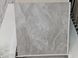 Керамограніт Cersanit | Locarno Light Grey Matt Rect 59,8x59,8 17492 фото 5