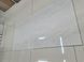 Керамогранит Inspiro | Grande Crema 1200x600 см 16820 фото 12