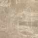 Керамограніт Golden Tile | Плитка Felicita FL1870 бежевий 400х400x8 202709 фото 1