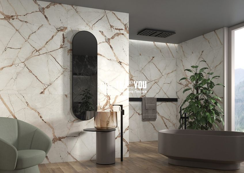 Керамограніт Cerrad | Ovation Beige RECT 597x1197x8 208453 фото