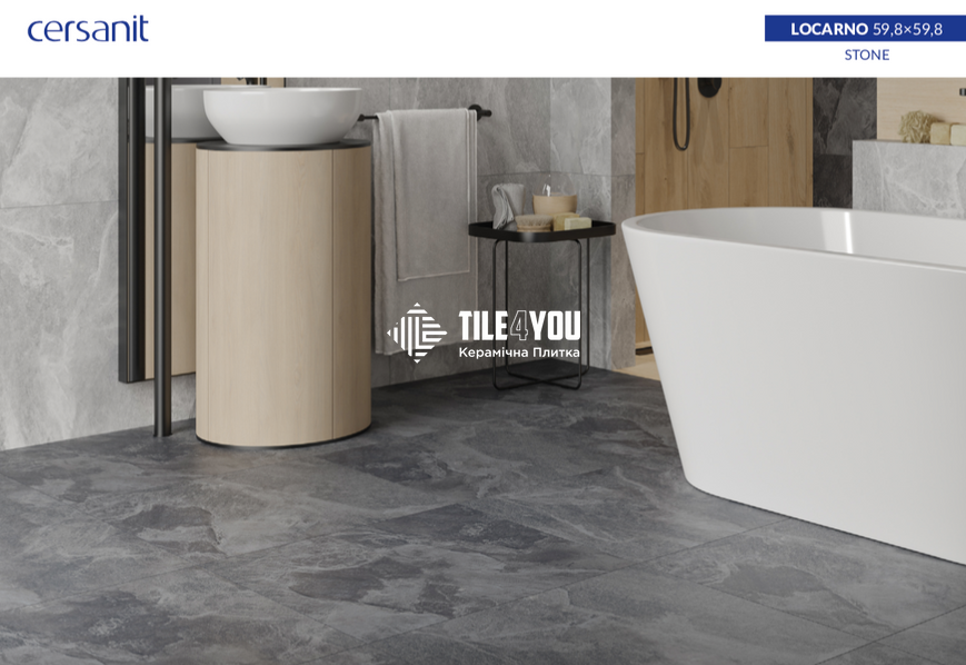 Керамограніт Cersanit | Locarno Light Grey Matt Rect 59,8x59,8 17492 фото