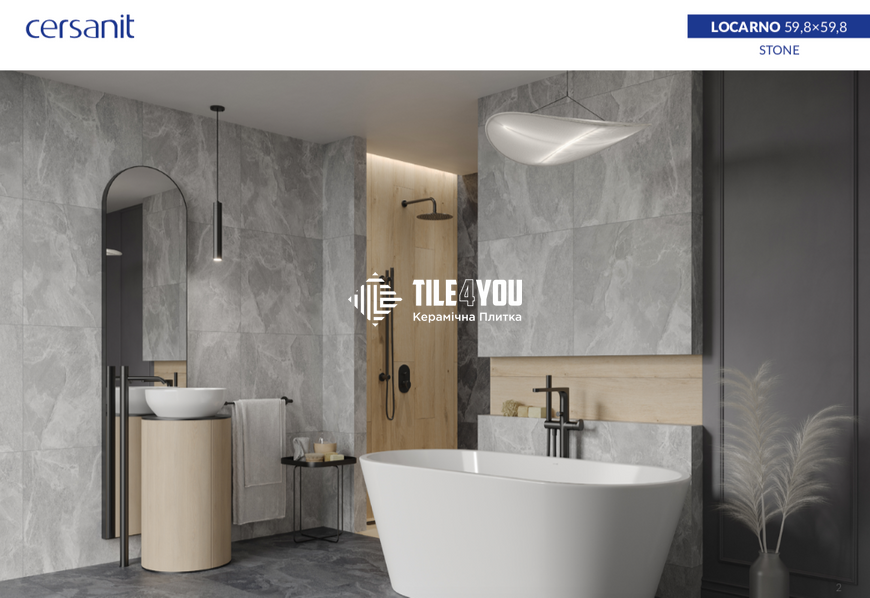 Керамограніт Cersanit | Locarno Light Grey Matt Rect 59,8x59,8 17492 фото