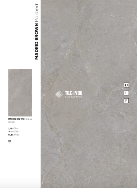 Керамограніт Fiera Ceramica | Madrid Brown Polished 60x120 202243 фото