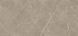 Керамогранит Baldocer | ETERNAL TAUPE NATURAL 120X260X6mm 202936 фото 1
