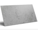 Керамограніт ILCOM | FEBRICO GREY gres carving 600x1200 gat.I 19229 фото 1