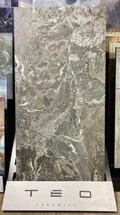Керамограніт Teo Ceramics | Magnifica Grey F P 600x1200x8 R Sumat 1 19280 фото