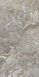 Керамограніт Teo Ceramics | Magnifica Grey F P 600x1200x8 R Sumat 1 19280 фото 4