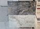 Керамограніт Italica | Alkarz Black Grit Granula 60x120 17543 фото 6