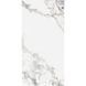 Керамограніт Inspiro | TD918038 STRONG CARRARA 900x1800 17012 фото 2