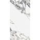 Керамограніт Inspiro | TD918038 STRONG CARRARA 900x1800 17012 фото 3