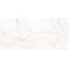 Керамогранит Megagres | Real Onyx Ice 60x120 см 18697 фото 1