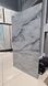 Керамогранит Livenza Granito | Silvana Natural HG 60x120 см 16330 фото 4