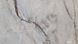 Керамогранит Livenza Granito | Silvana Natural HG 60x120 см 16330 фото 2