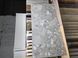 Керамограніт Geotiles | Плитка 60*120 Colorado Perla Nat Rect 20031 фото 7