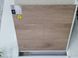 Ламинат Kaindl | K4350 Oak Pleno 1290 x 193 mm 8.0 mm 18631 фото 2