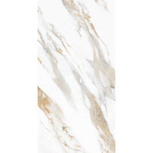 Керамогранит Inter Gres | Calacatta gold 240120 35 071 серый 2400x1200x8 мм 17852 фото