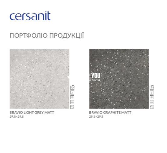 Керамогранит Cersanit | BRAVIO LIGHT GREY MATT 29,8X29,8 G1 19282 фото