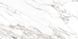 Керамогранит CERAMA MARKET | ARABESCATO SILVER SUGAR 60x120 16824 фото 4