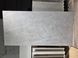 Керамогранит Tau Ceramica | Плитка 60*120 Elite Silver Matt Rec 19972 фото 16