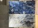 Керамограніт Megagres | Hg Kachori Blue 60X120 13050 фото 9