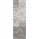 Плитка для стен Kale Sanremo FON-6176R Mixed Decor 30x90 41581829 фото 1