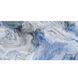 Керамограніт Megagres | Hg Kachori Blue 60X120 13050 фото 1