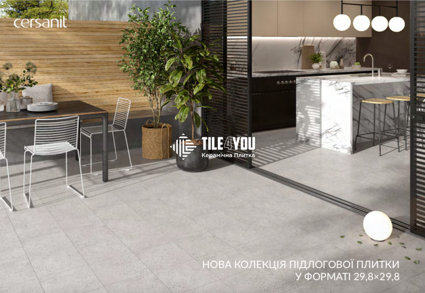 Керамогранит Cersanit | BRAVIO LIGHT GREY MATT 29,8X29,8 G1 19282 фото