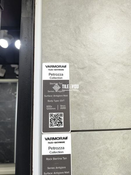 Керамогранит Varmora | Sterlina Tan Antiglare Matt 600Х1200 201019 фото