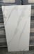 Керамогранит Fiera Ceramica | Gaios (Marble Calacata Rex 60х120 Full Lap) 600х1200х7 18220 фото 7