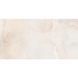 Керамограніт Italica | Rubin Beige Polished 60x120 см 11990 фото 1