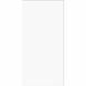 Керамограніт Inspiro | PLAIN WHITE 600x1200 16965 фото 1