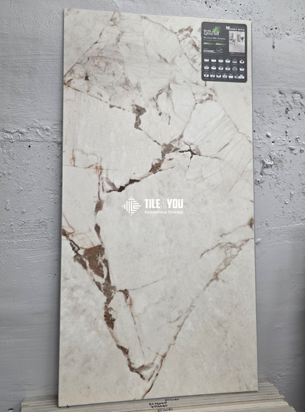 Вінілова підлога BlissGround | SPC Stone Marble beige 91.5x46.5x0.6 см (5+1мм) 201759 фото