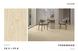 Плитка під дерево Cersanit | Tornwood Beige 18,5X59,8 G1 202191 фото 5