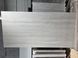 Керамогранит Geotiles | Плитка 60*120 Stratos Vein Bone Matt 208299 фото 3