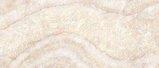 Керамогранит Emil Ceramica| Плитка 120*278 Tele Di Marmo Lumia Ivory Gipiello Full Lapp Rett En80 6,5 Mm 208357 фото