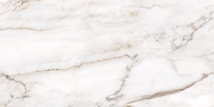 Керамограніт Netto Ceramika | Basalto Crema Polished 60&times;120 13819 фото