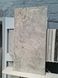 Керамограніт Varmora | Bisazza Natural Glossy 60x120 13658 фото 12