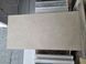 Керамогранит Inspiro | Dream Beige MJ12602 600x1200 208994 фото 2