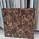 Сasa Сeramica | HIGH GLOSSY - H5023 BROWN 60x60 10701 фото 2