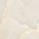 Керамограніт Ceramica Deseo | Solar Onyx Бежевий SL1580 600x600 18702 фото 5