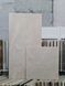 Керамогранит Almera Ceramica (Spain) | Tempo Nature Mt 9,5 R Pri 60x120 см 18390 фото 5