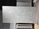 Керамогранит Geotiles | Плитка 60*120 Colorado Blanco Nat Rect 201072 фото 7