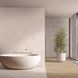 Керамограніт Peronda | Плитка Serene Sand Sp/R 100x100 см 209871 фото 3